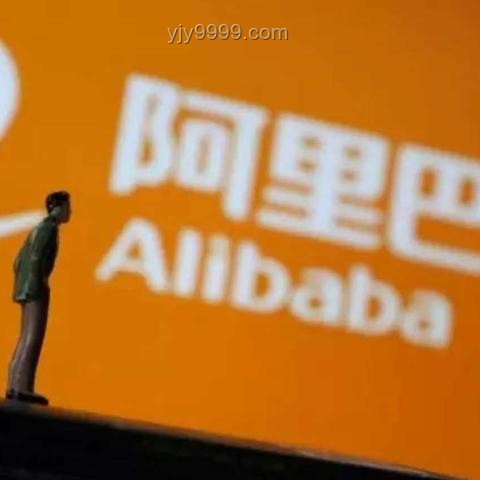 阿里离职员工内网发帖指南：高效交流与注意事项